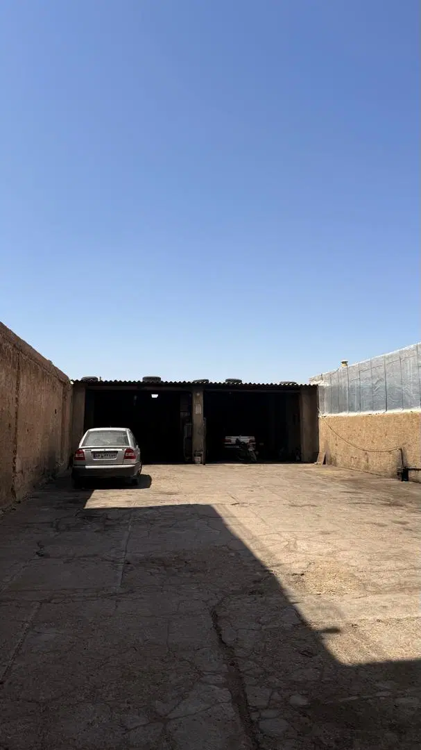 ملک