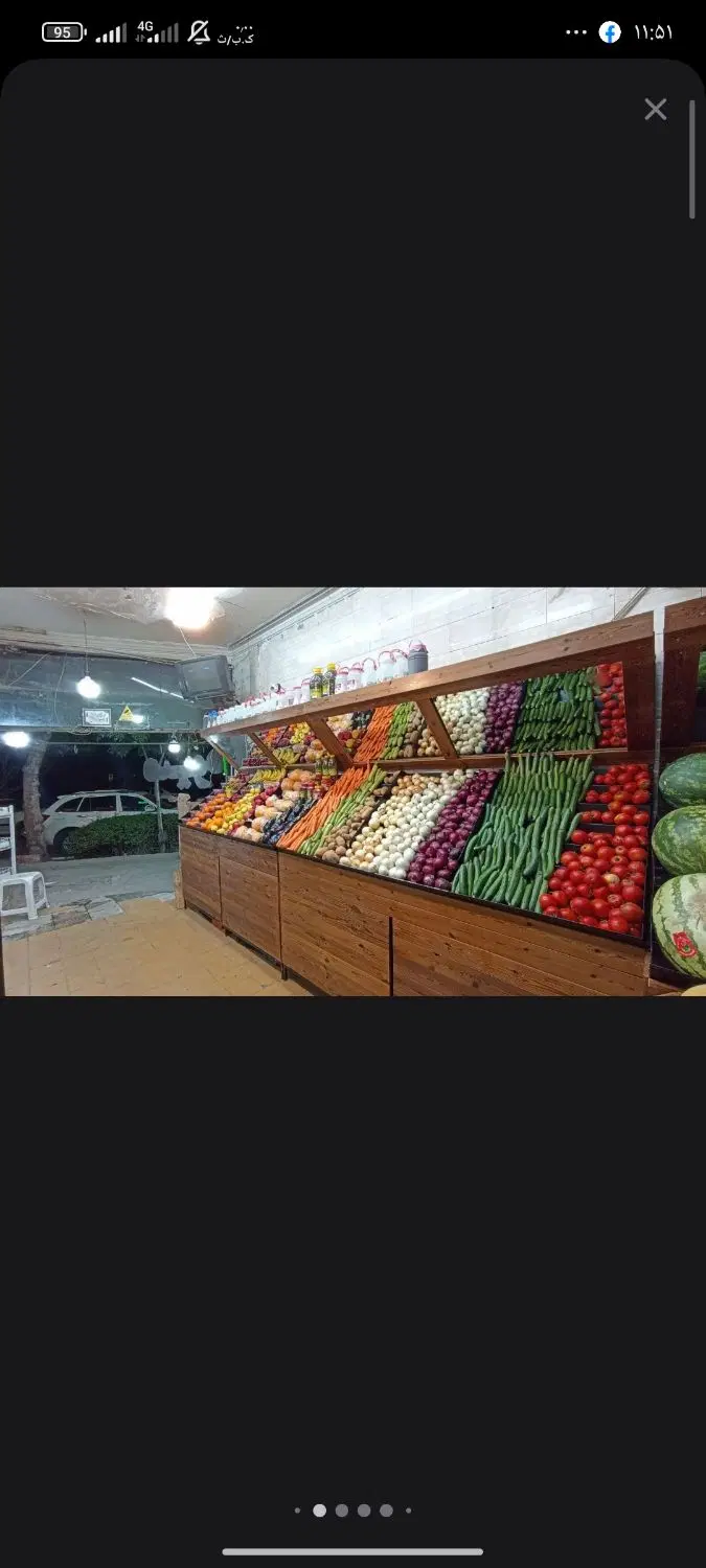 واگذار مغازه میوه فروشی