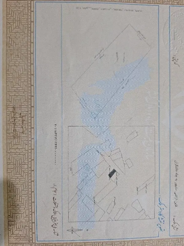فروش زمین زراعی