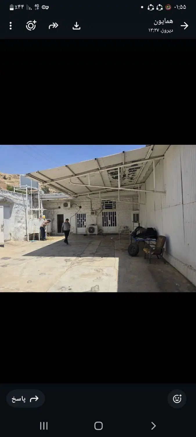 فروش ملک مسکونی