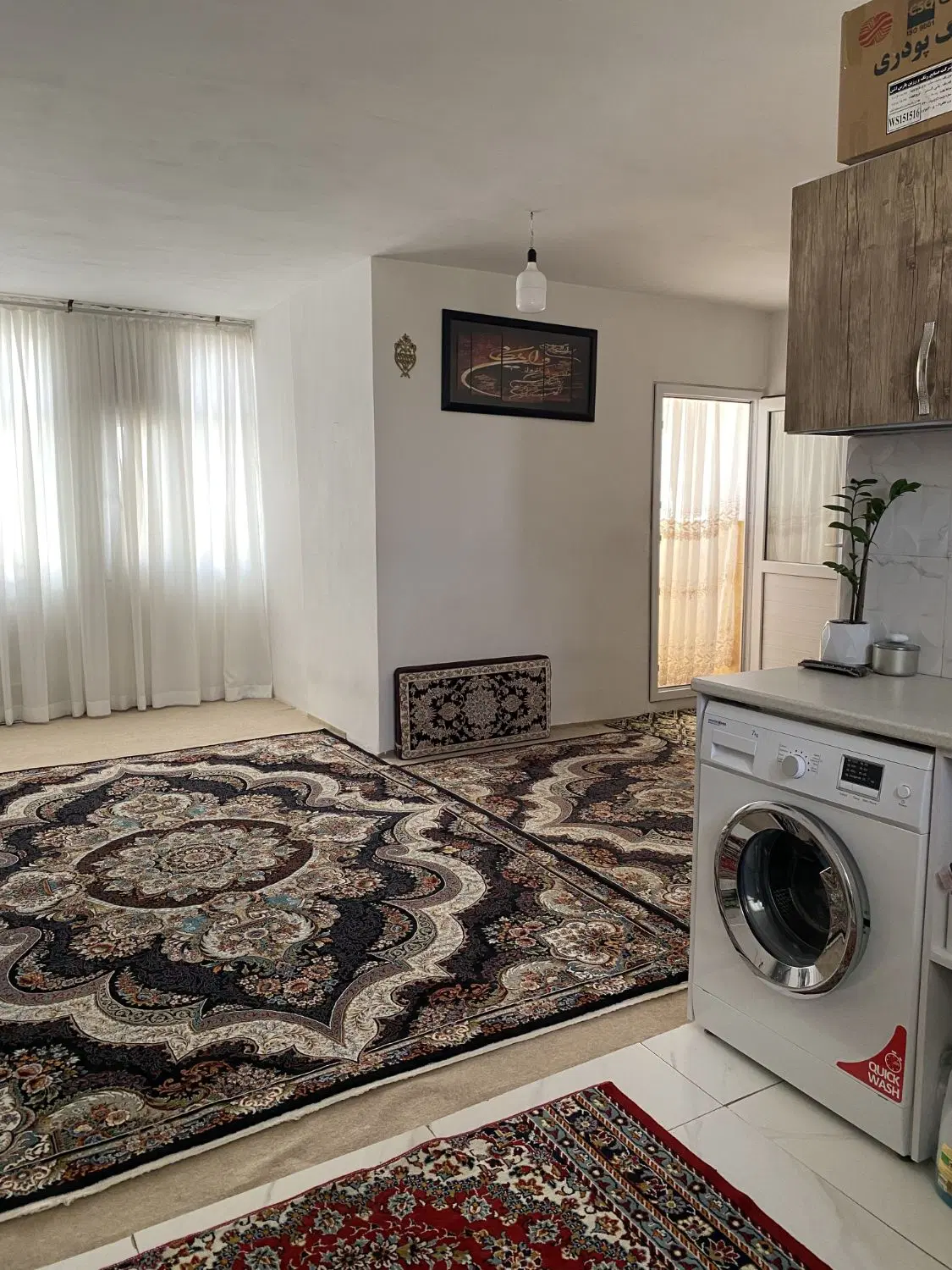 فروش خانه