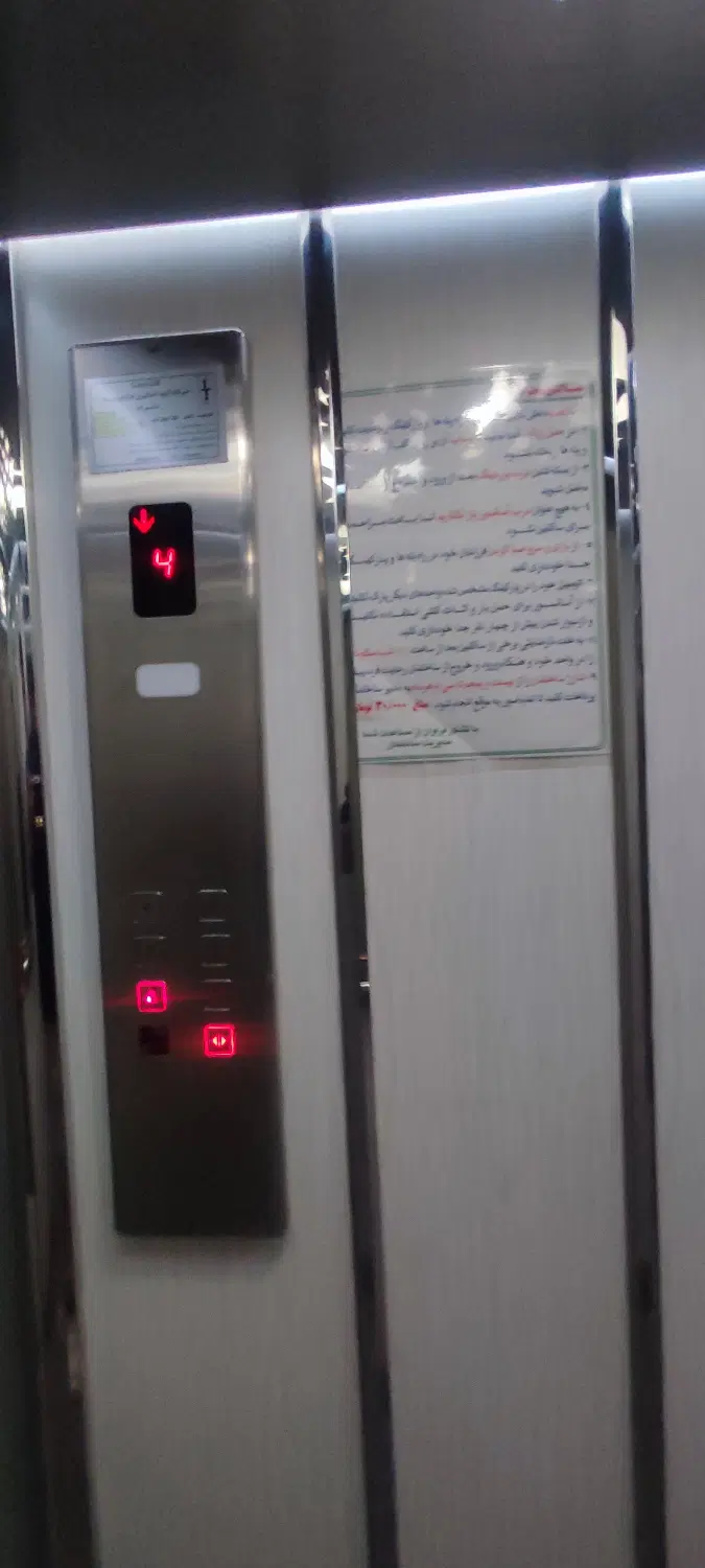 رهن و اجاره خانه