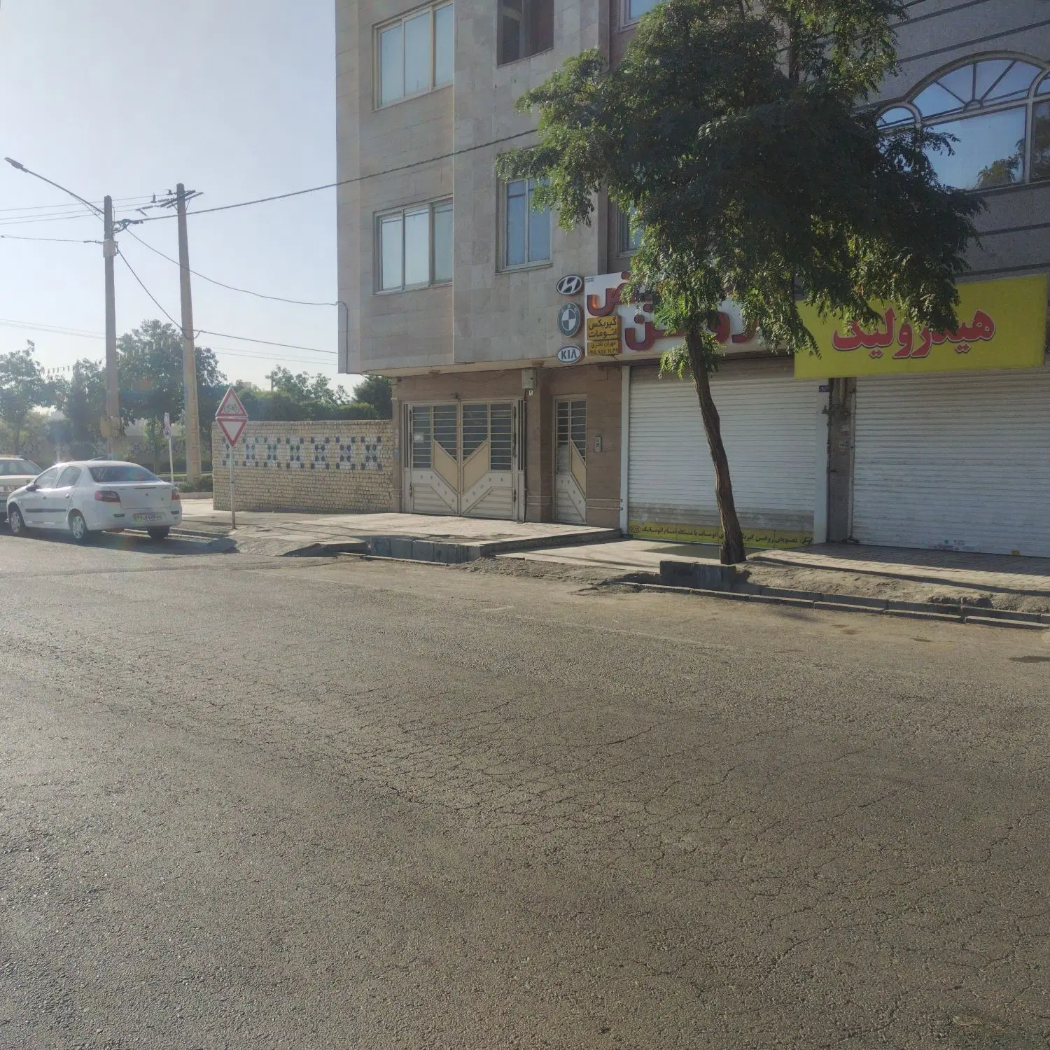 رهن و اجاره تجاری مغازه