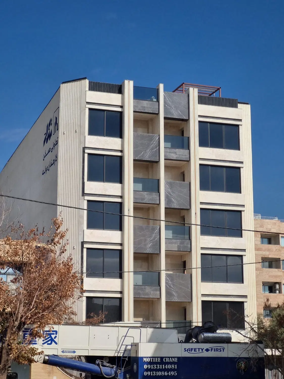 آپارتمان اقساطی نیایش ۲