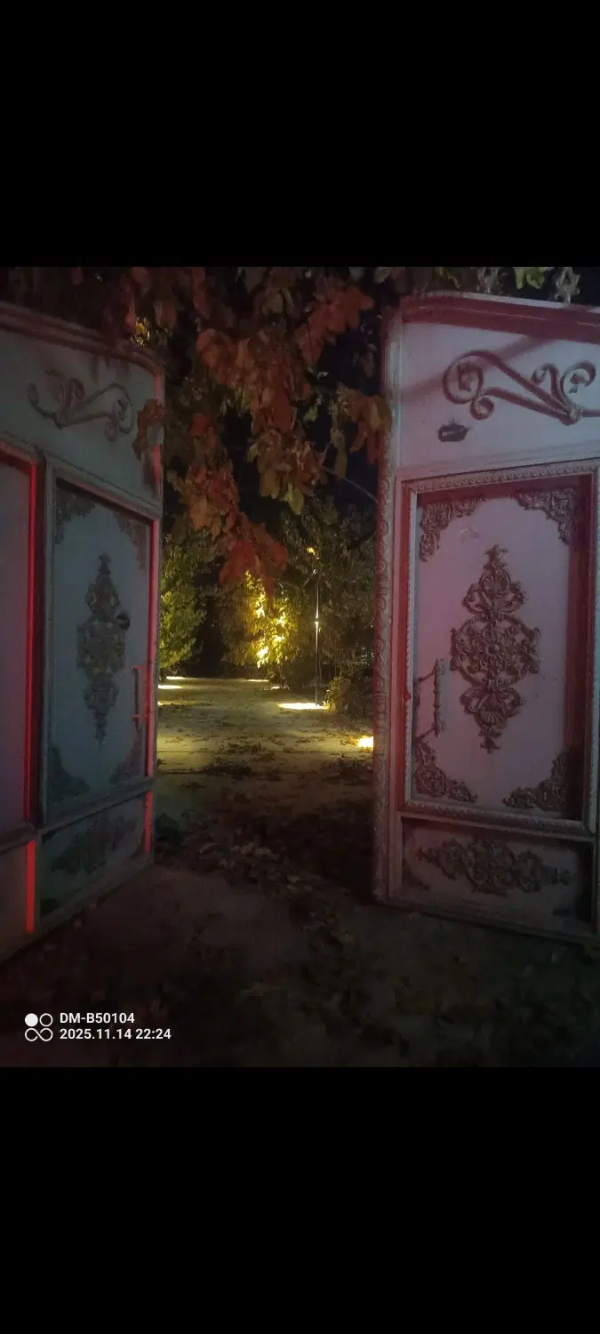 باغ ویلا