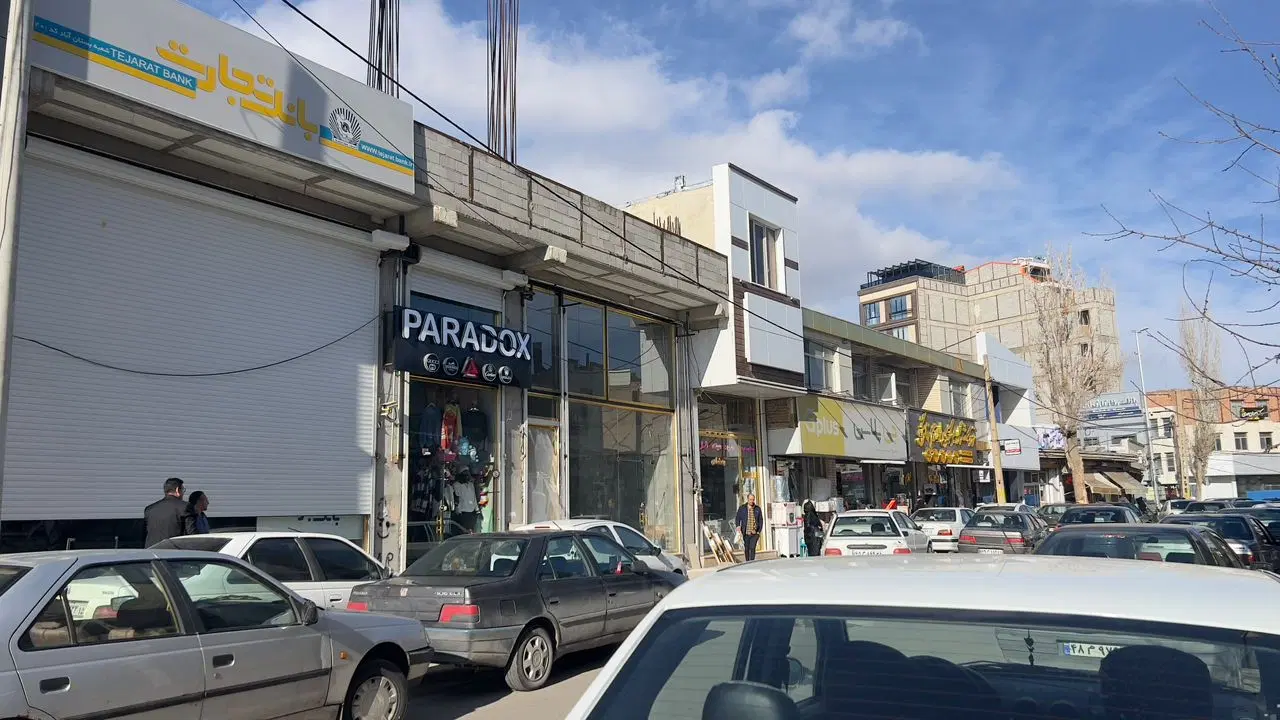 مغازه چهارراه مولوی