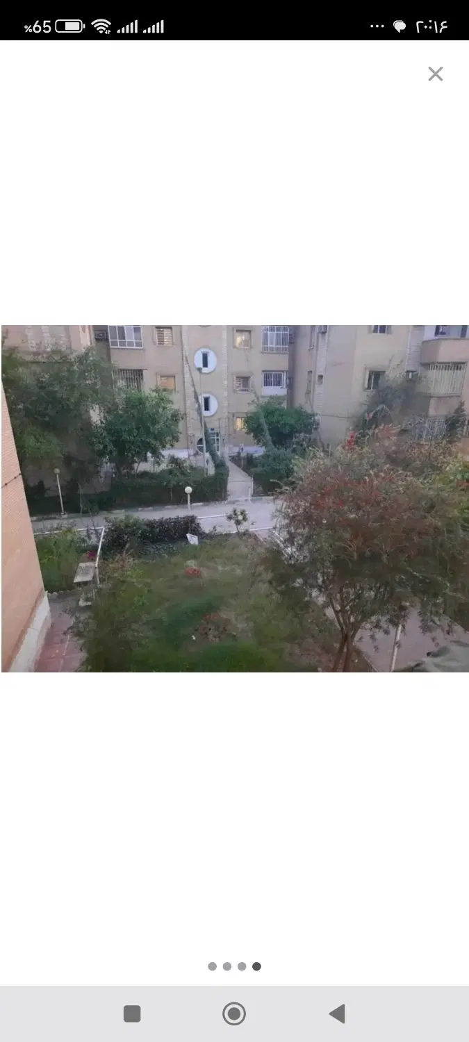 رهن کامل شهرک نظام مهندسی