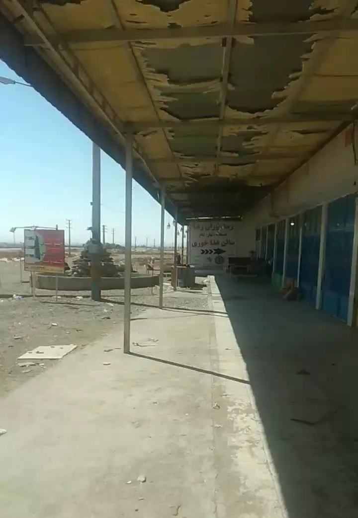 فروش مغازه