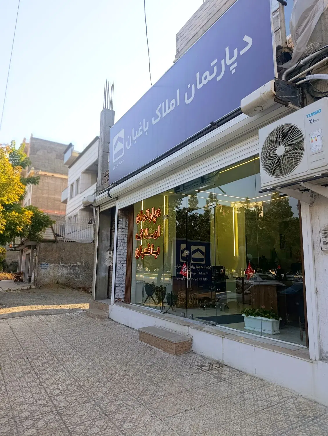اپارتمان در رودکی