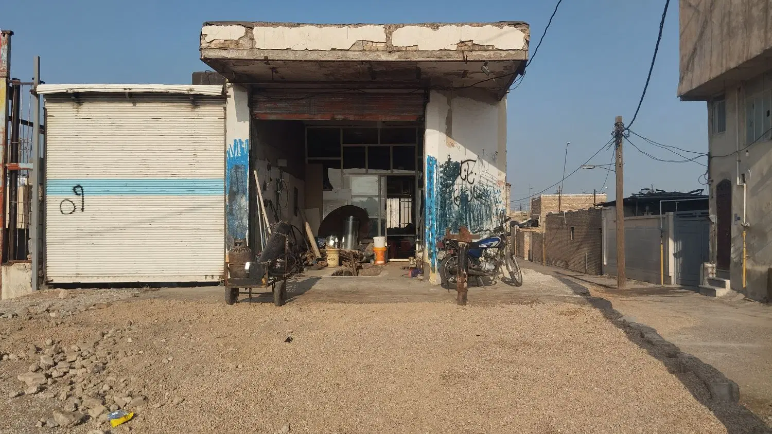 مغازه وگاراژتجاری