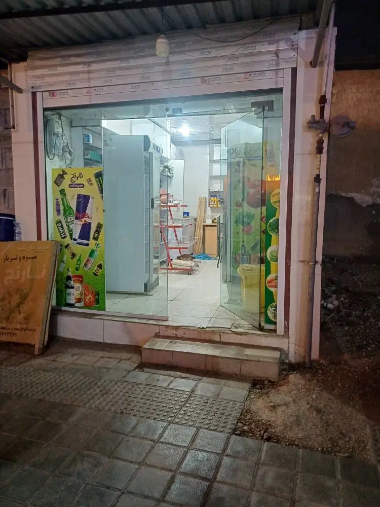 اجاره مغازه خیابون شورا