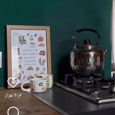 رهن و اجاره منزل مسکونی