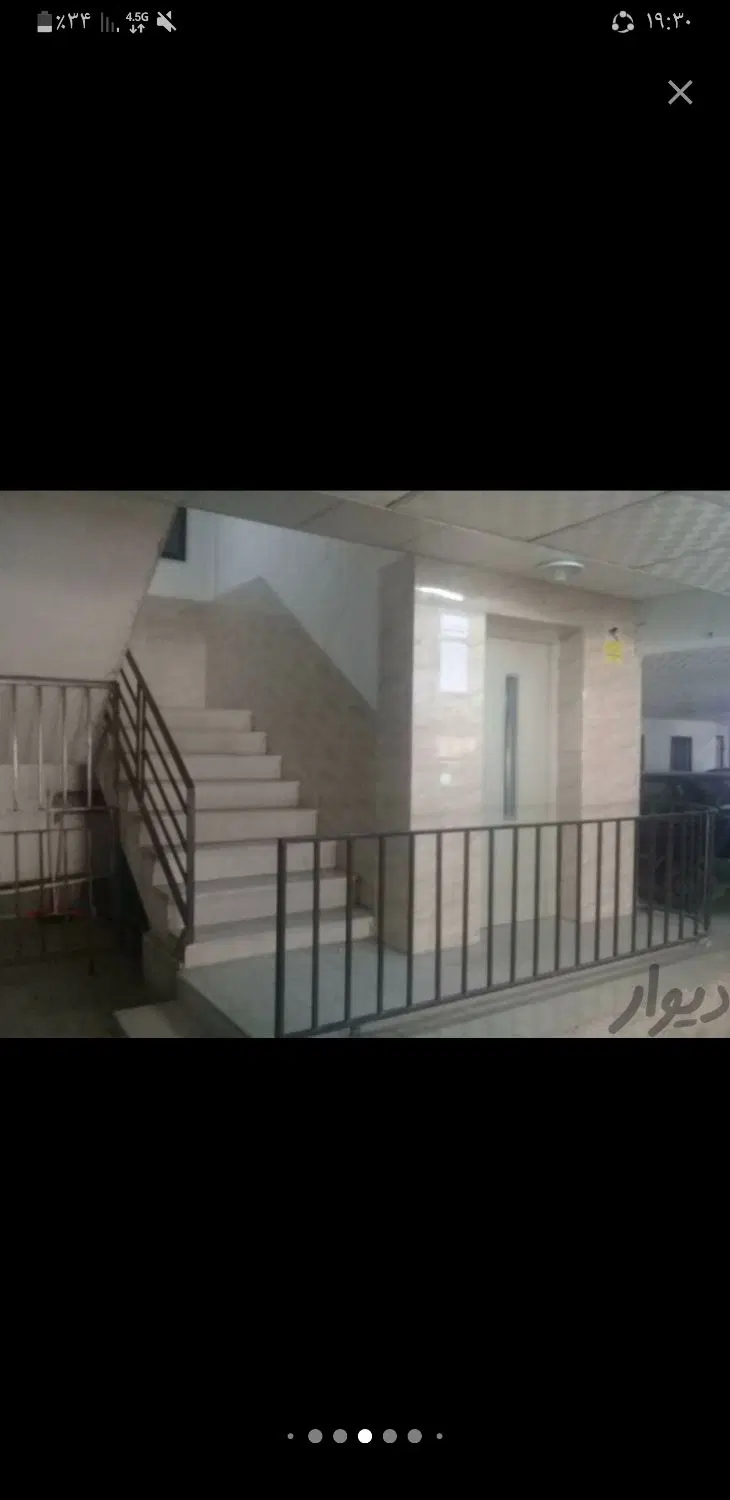 ۶۴متر ۲خوابه مجتمع آریا فول امکانات پوئینک