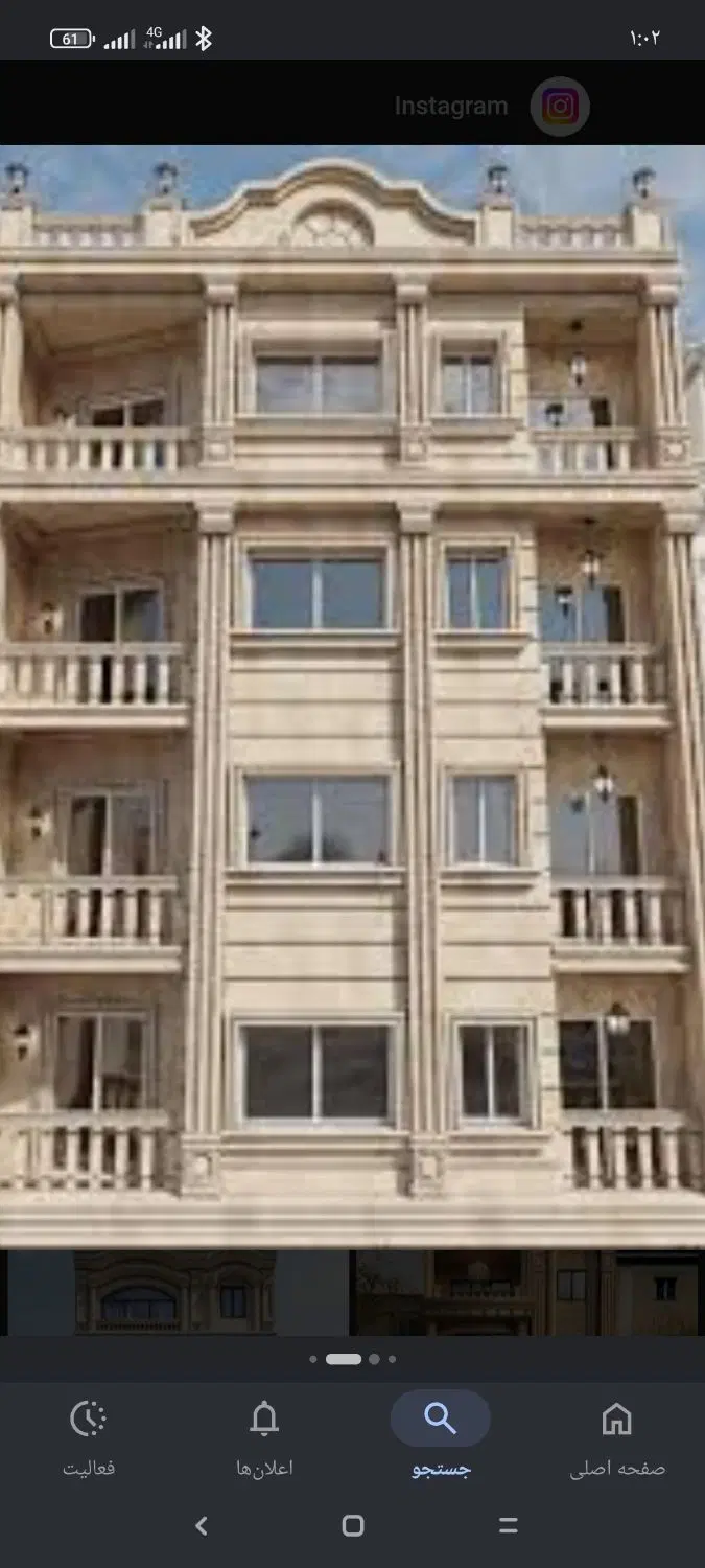 فروش آپارتمان 3خواب