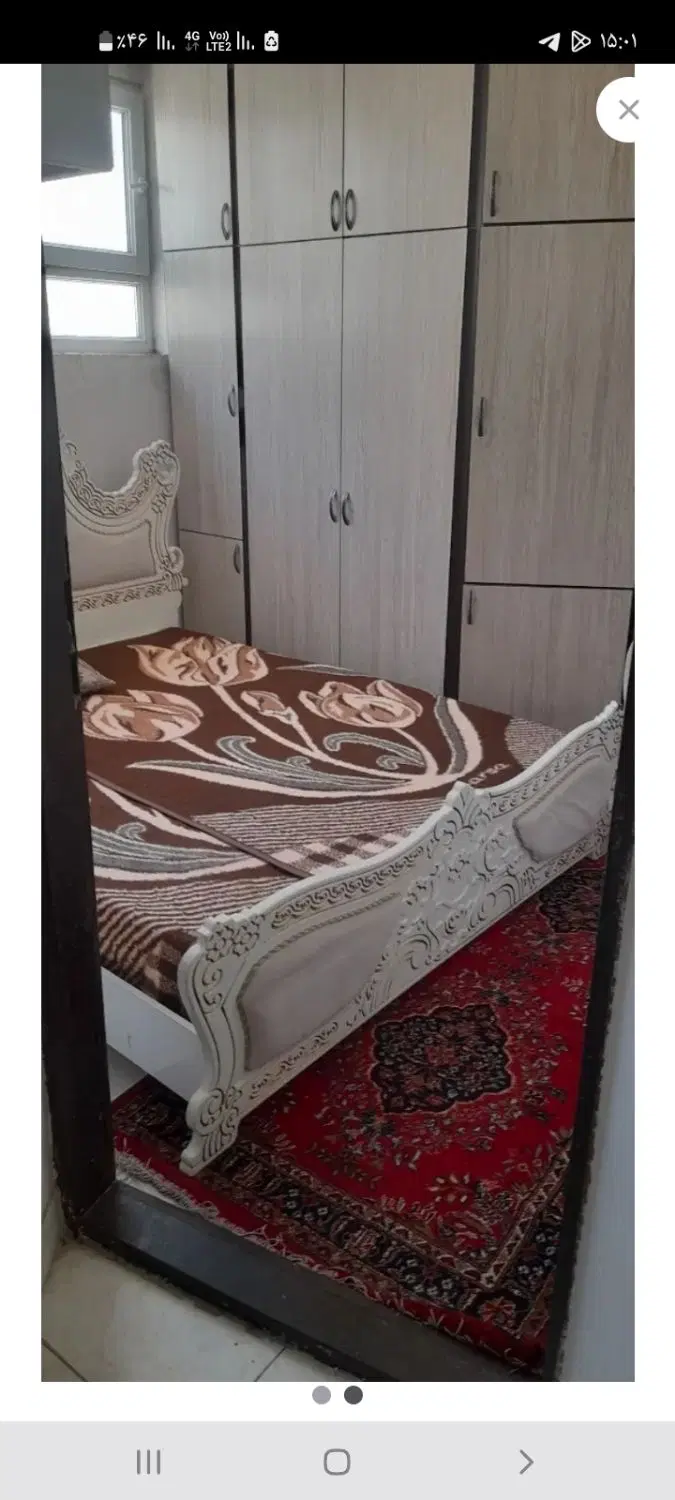 همخونه میخوام