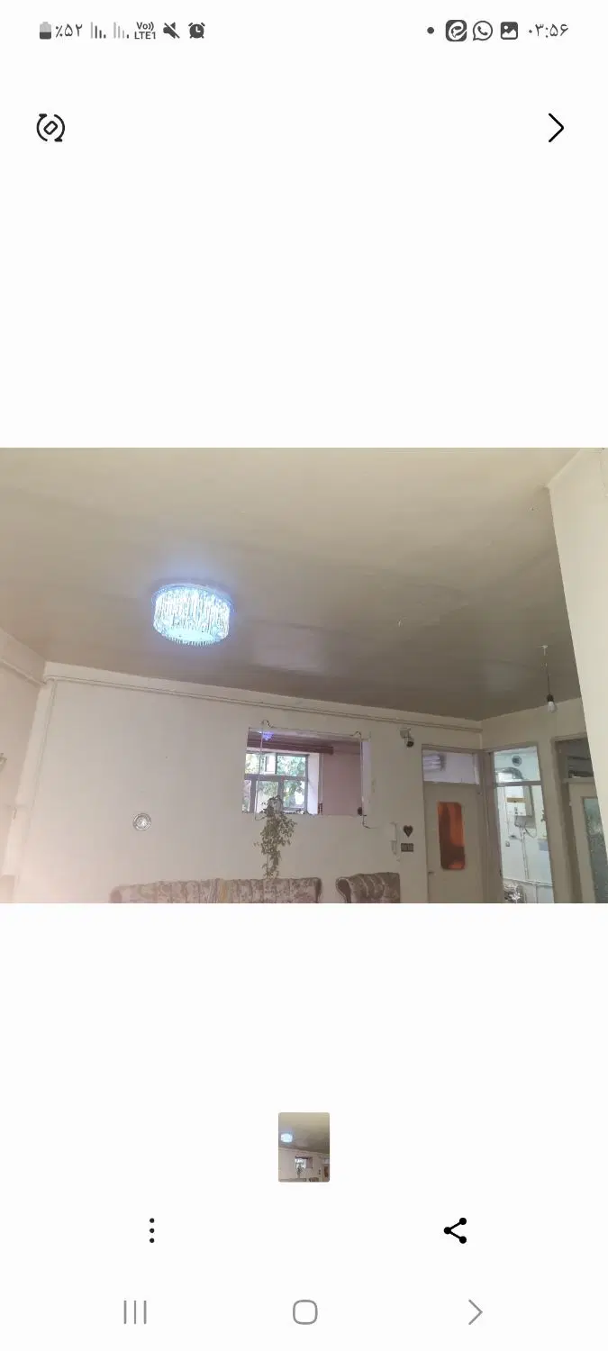 فروش خانه کلنگی ۲۱۸ متر مربع