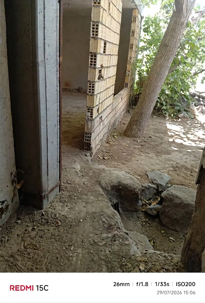 خونه فروشی