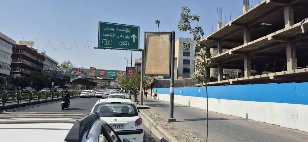فروش تجاری مسکونی نیمه کاره با ده درصد نقدی