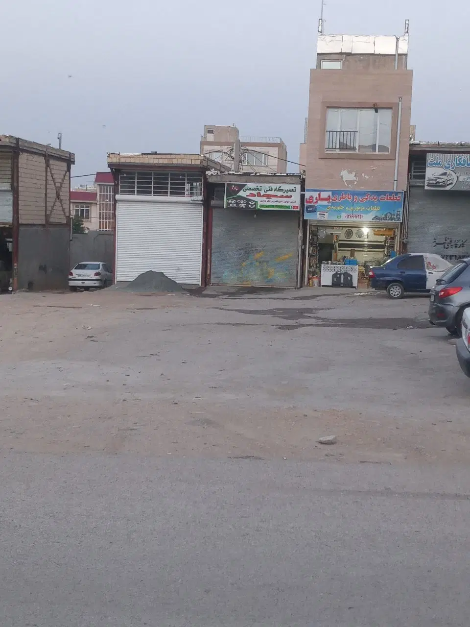 مغازه تجاری پردیس