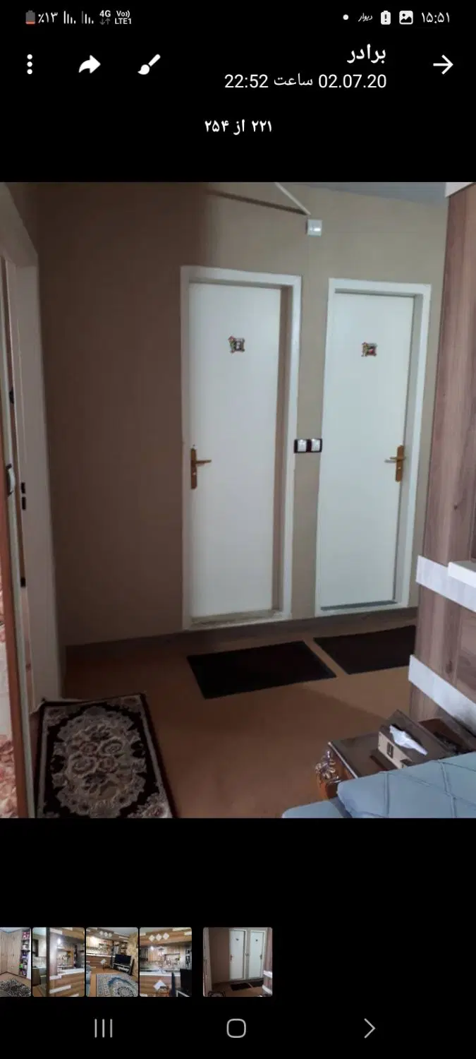 اجاره ساختمان استجاری
