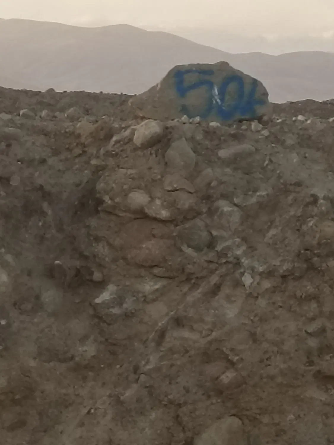 240متر محدوده مجاز بغل جاده چیچک