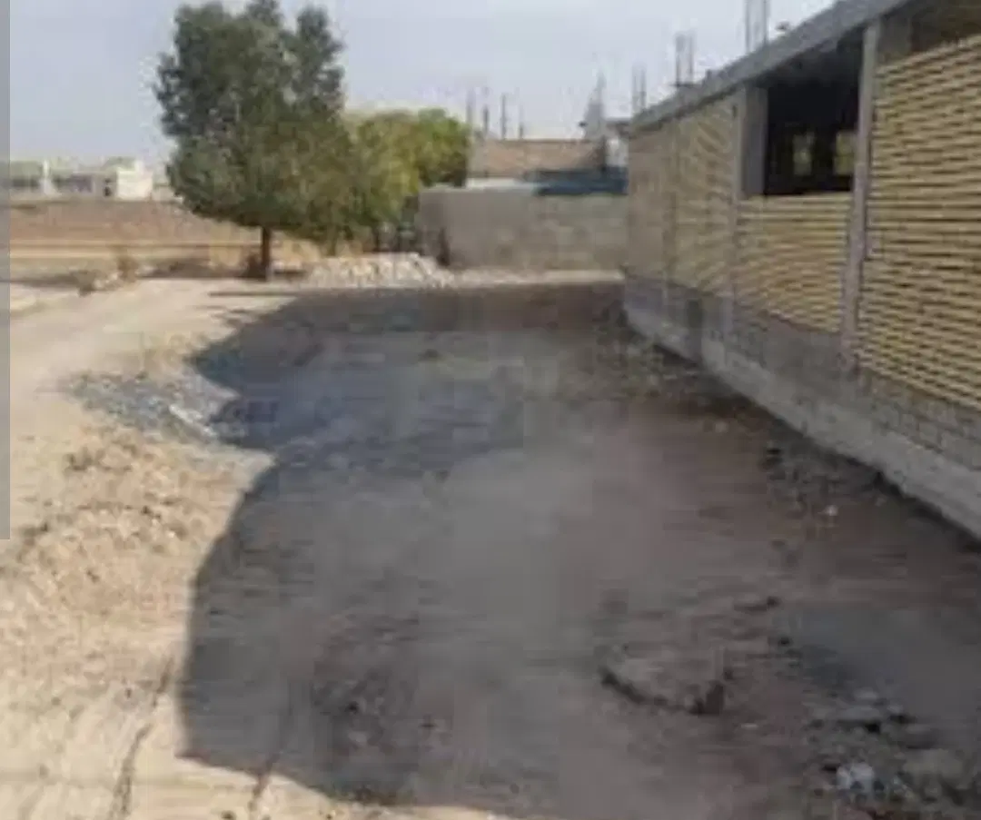 زمین