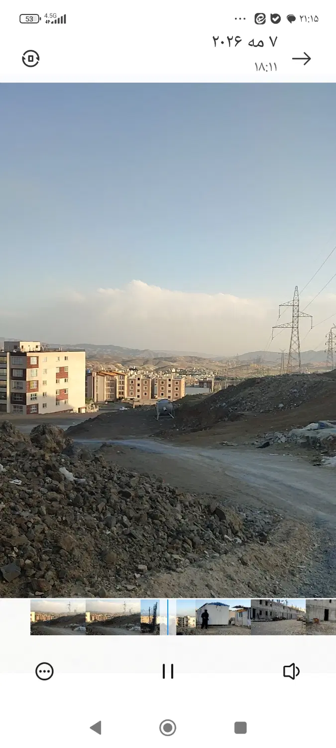 فروش امتیاز آپارتمان پردیس