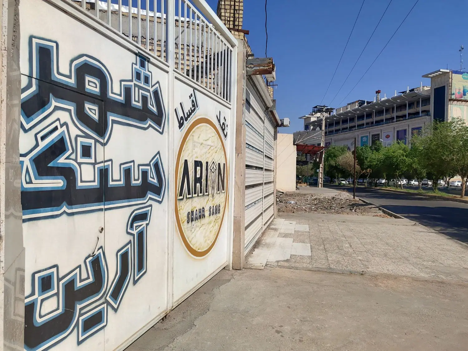 رهن و اجاره ۱۸۰ متر ، بلوار پیام آوران