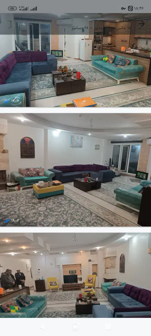 اپارتمان فاز ۷