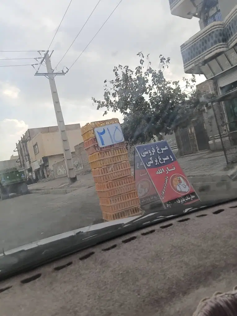 زمین تجاری مسکونی