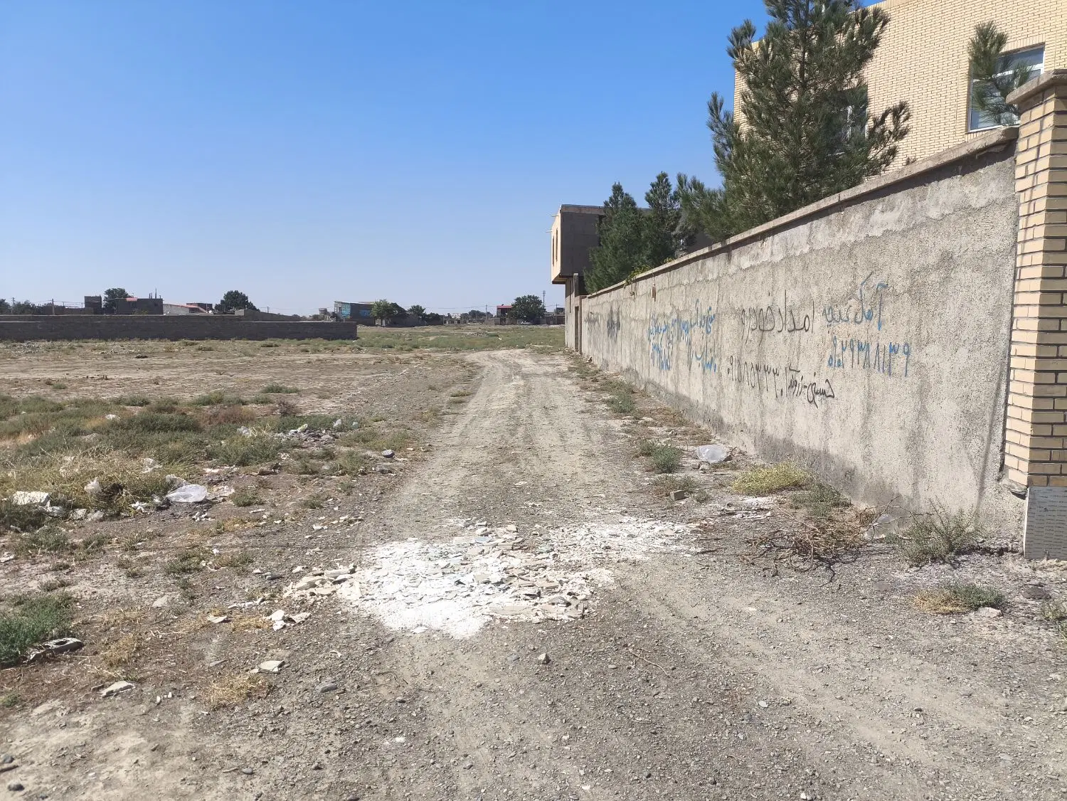 زمین فروشی