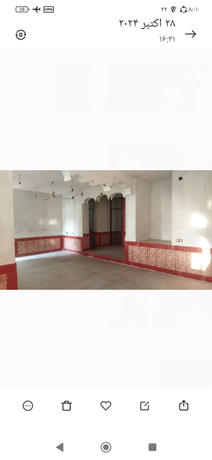 خانه اجاره