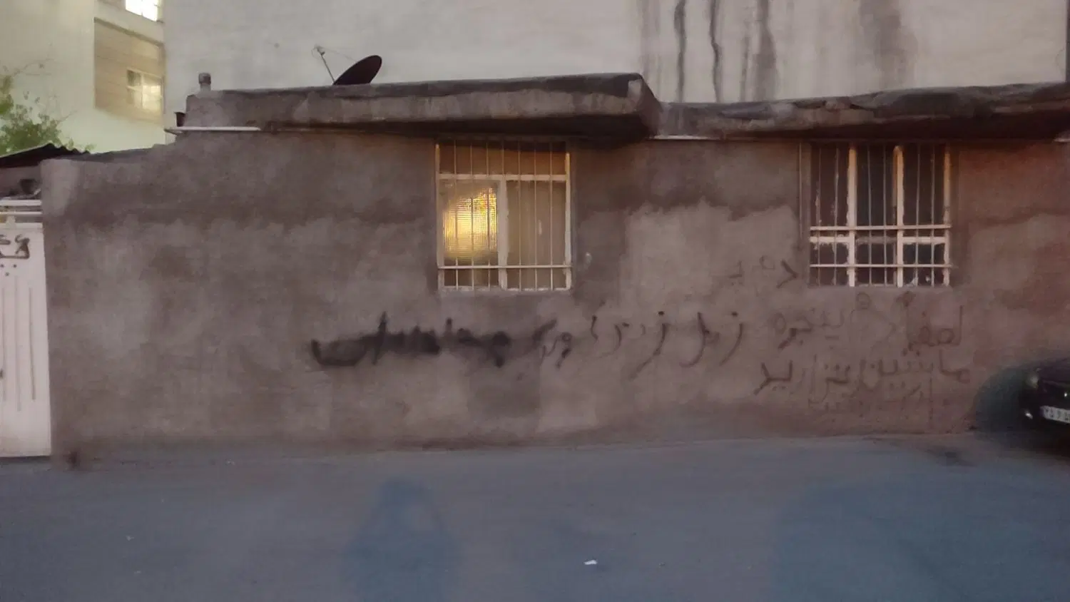 ملک کلنگی 228متری،سند تک برگ،واقع در شهید کرد