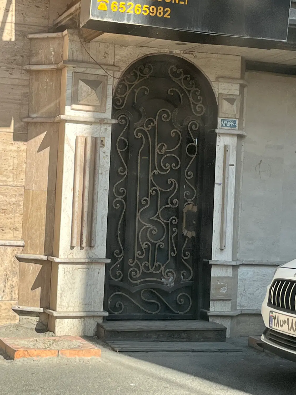 زیر زمین تجاری