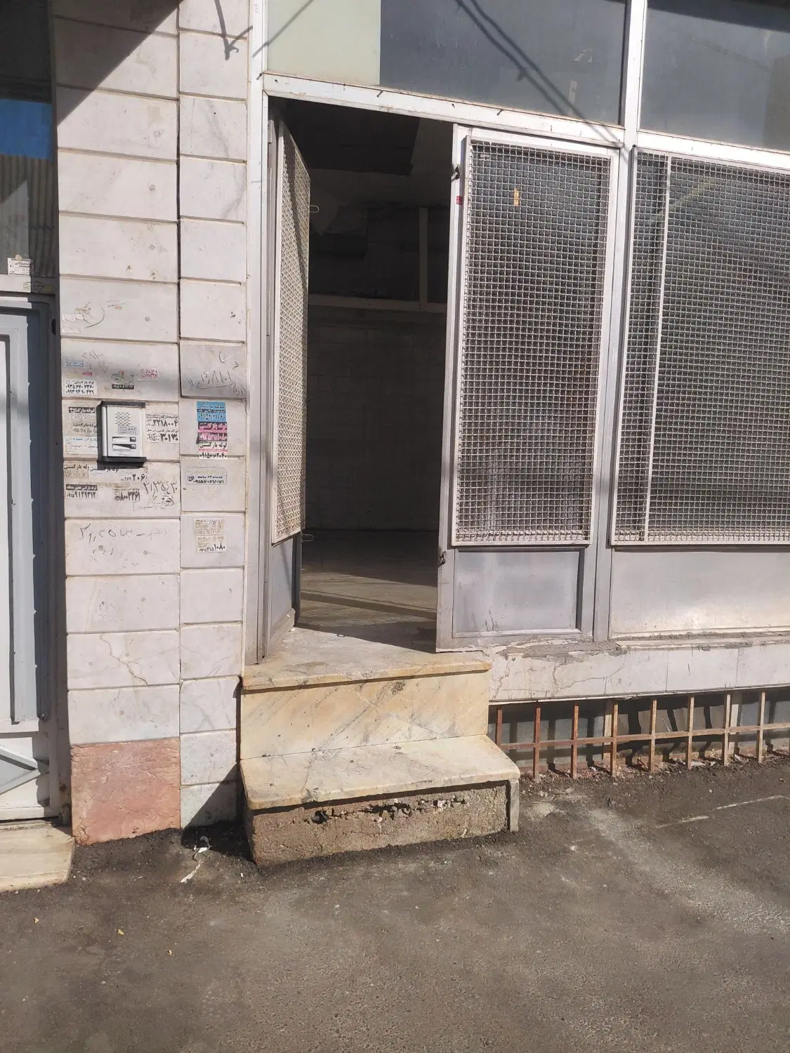 اجاره مغازه تجاری