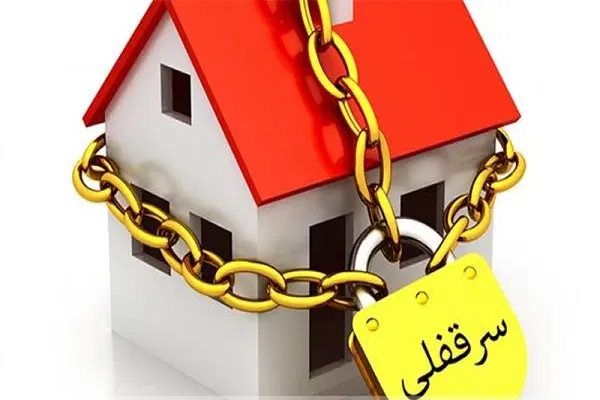 دو عدد مغازه با سرقفلی (۱۸و۱۰متری )