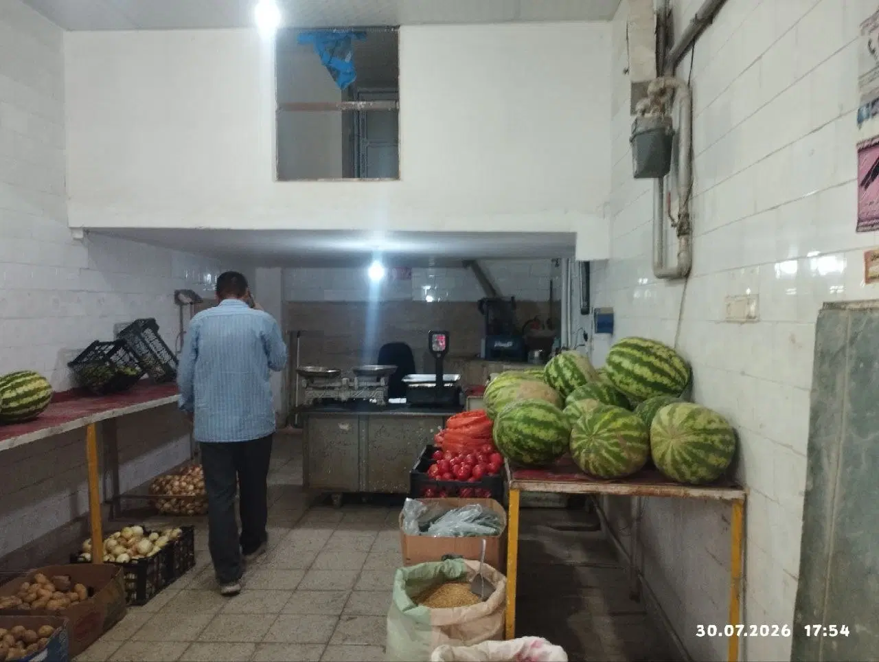 مغازه فروشی