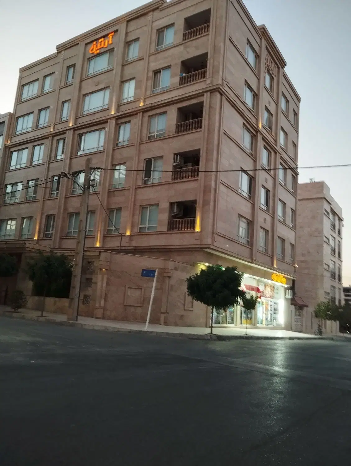 اجاره و رهن مغازه تجاری درالهیه