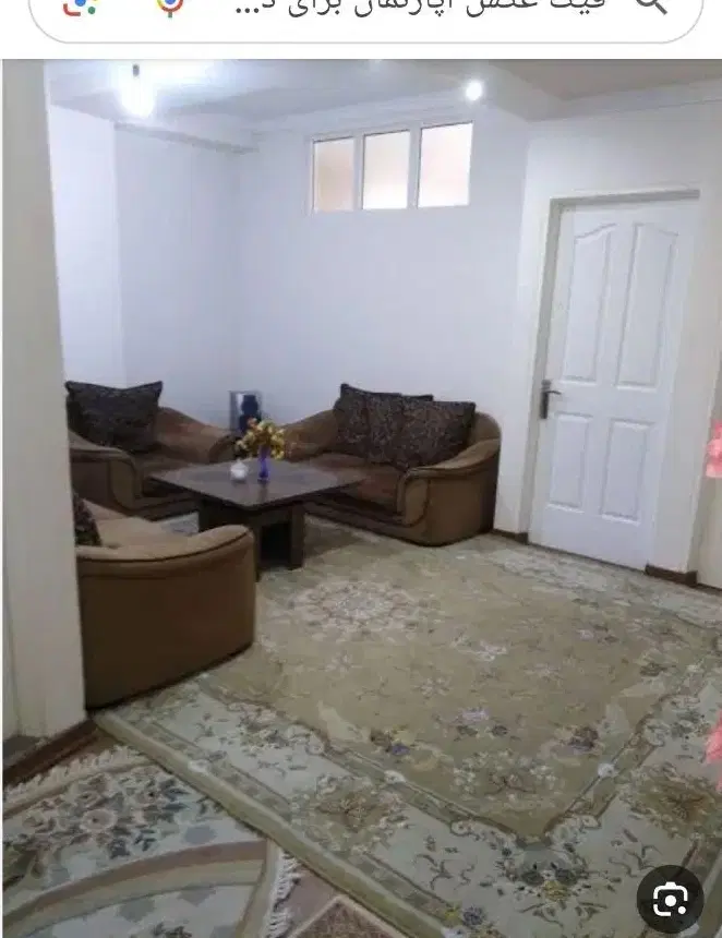اجاره آپارتمان