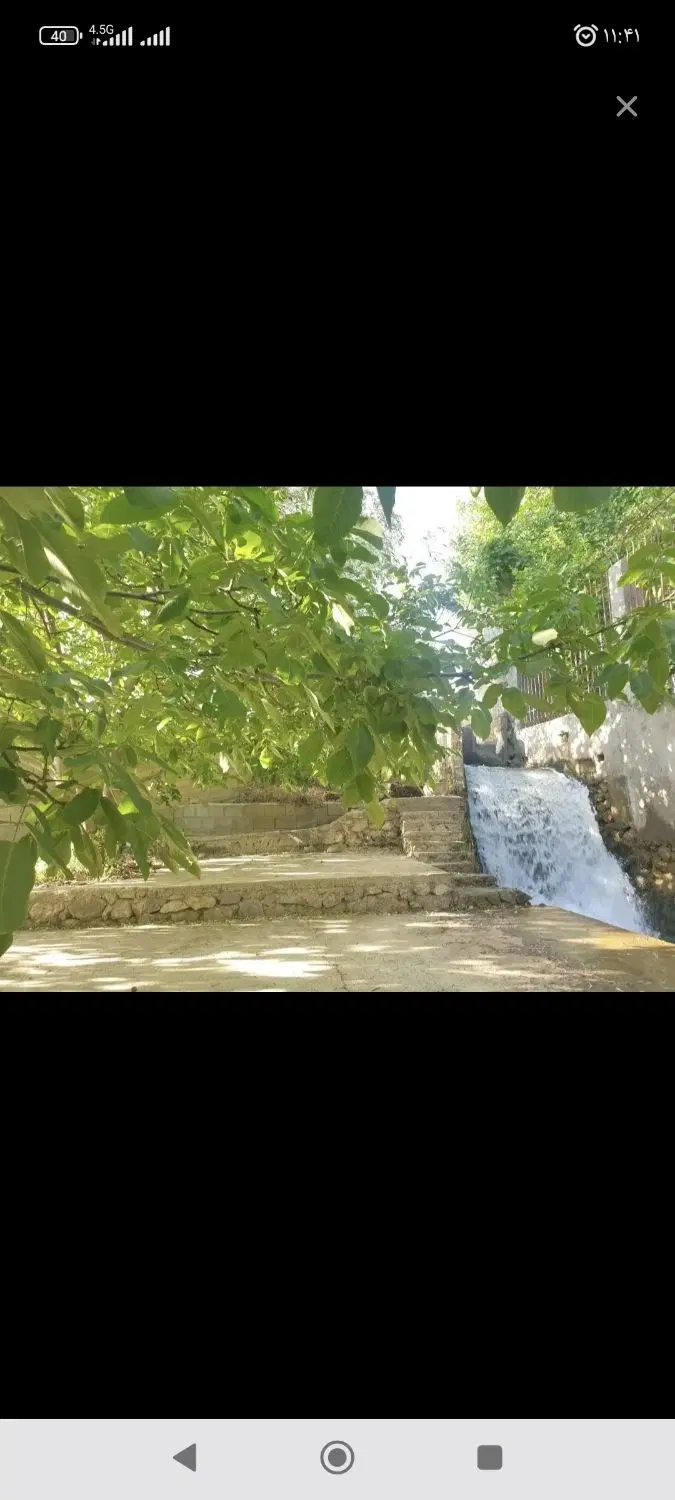 باغ بر اتوبان