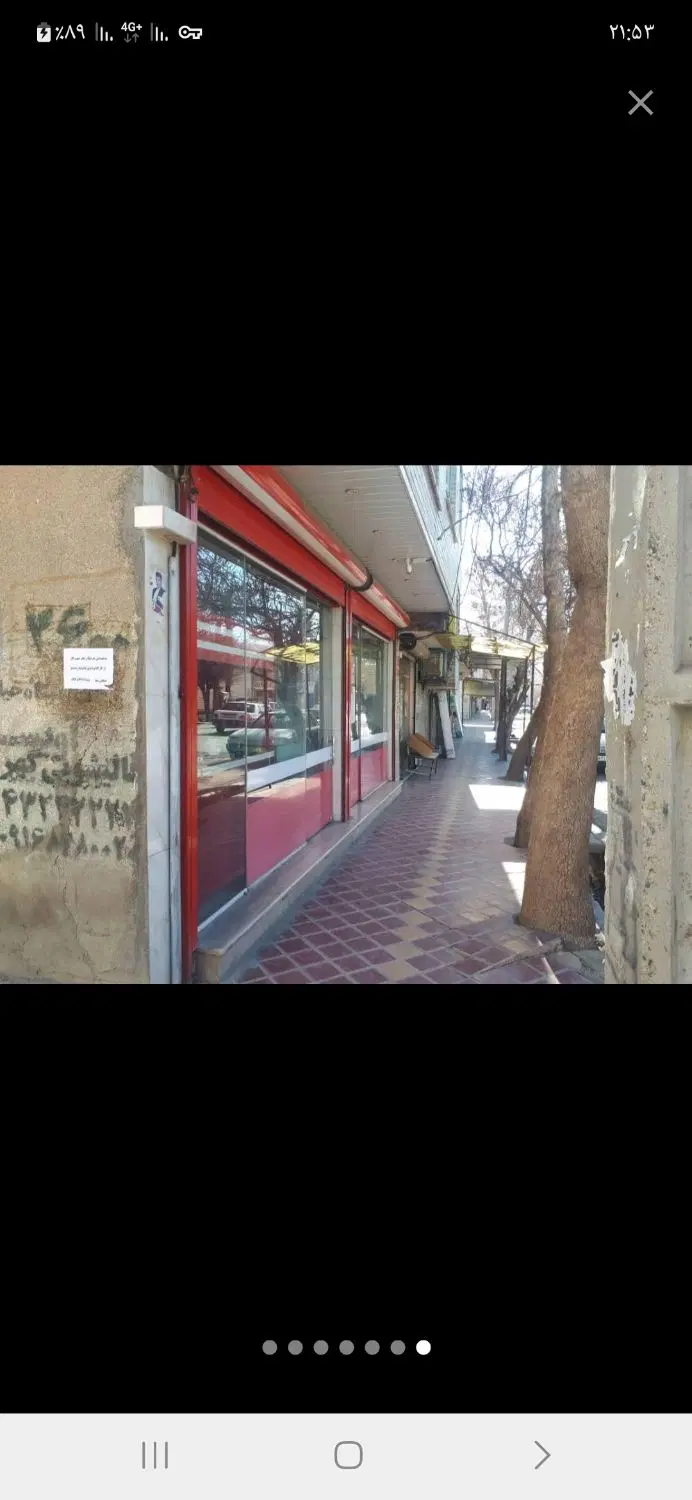 تجاری مسکونی دو طبقه بر اصلی صفا