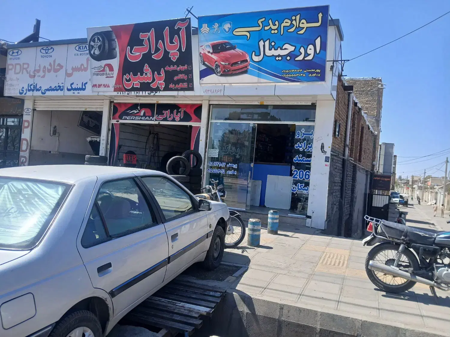 ملک ۱۲۵ متر مناسب کارگاه و تولیدی انبارزیر زمین