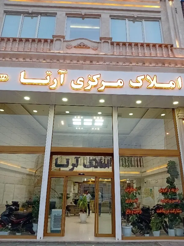 فروش یک واحد 112متری M5 جهاد نصر