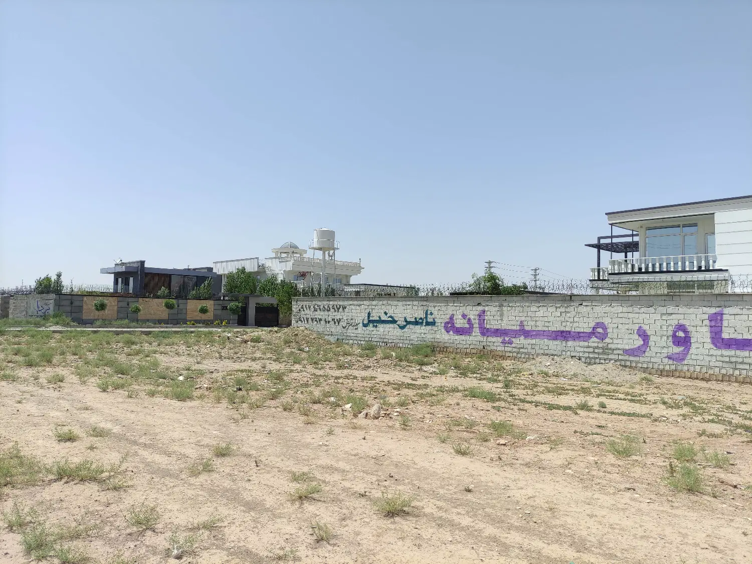 فلکه سوم شهرک زعفرانیه کوچه ۲۱۰