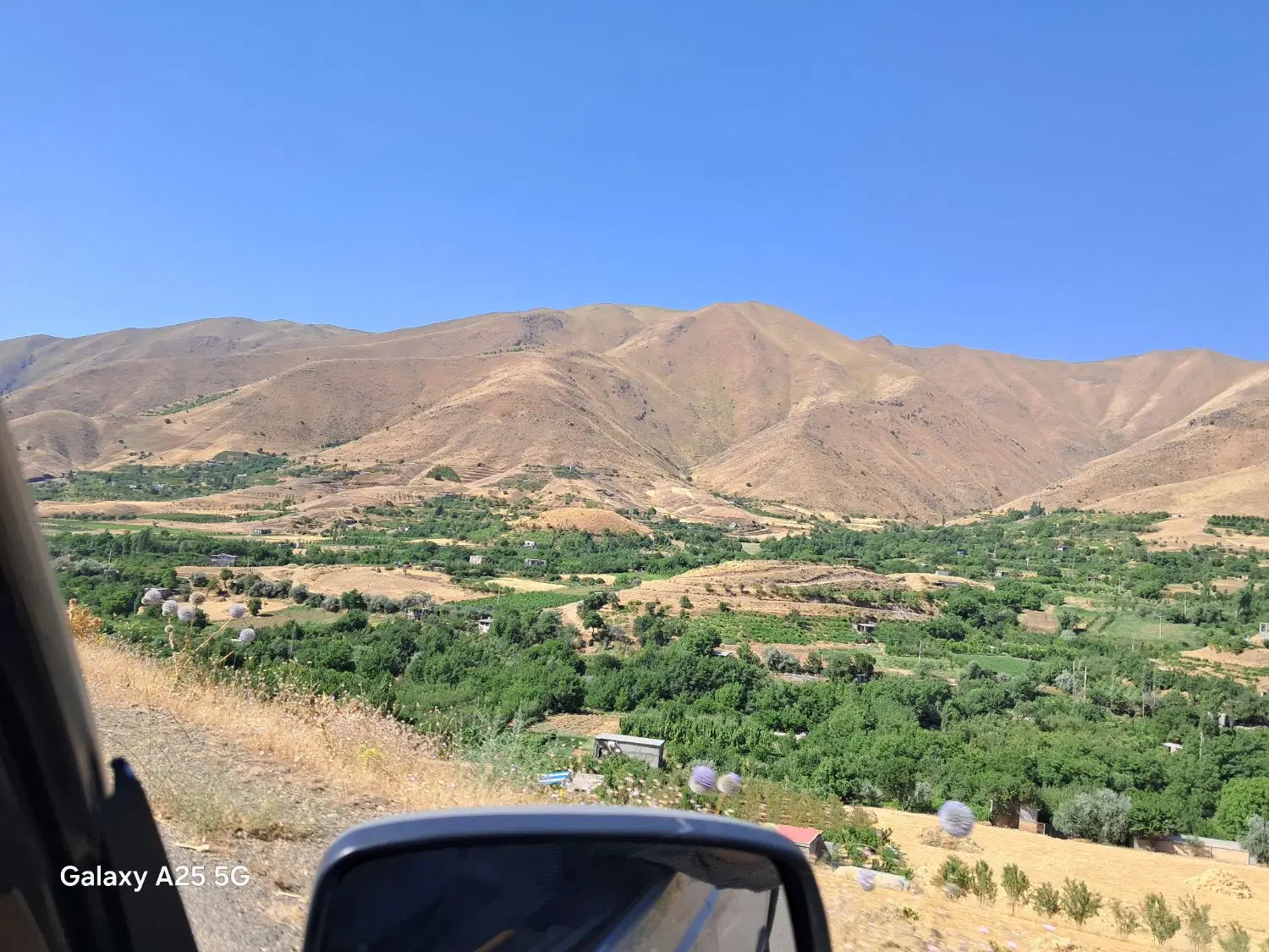 فروش زمین کشاورزی کپران کرجو