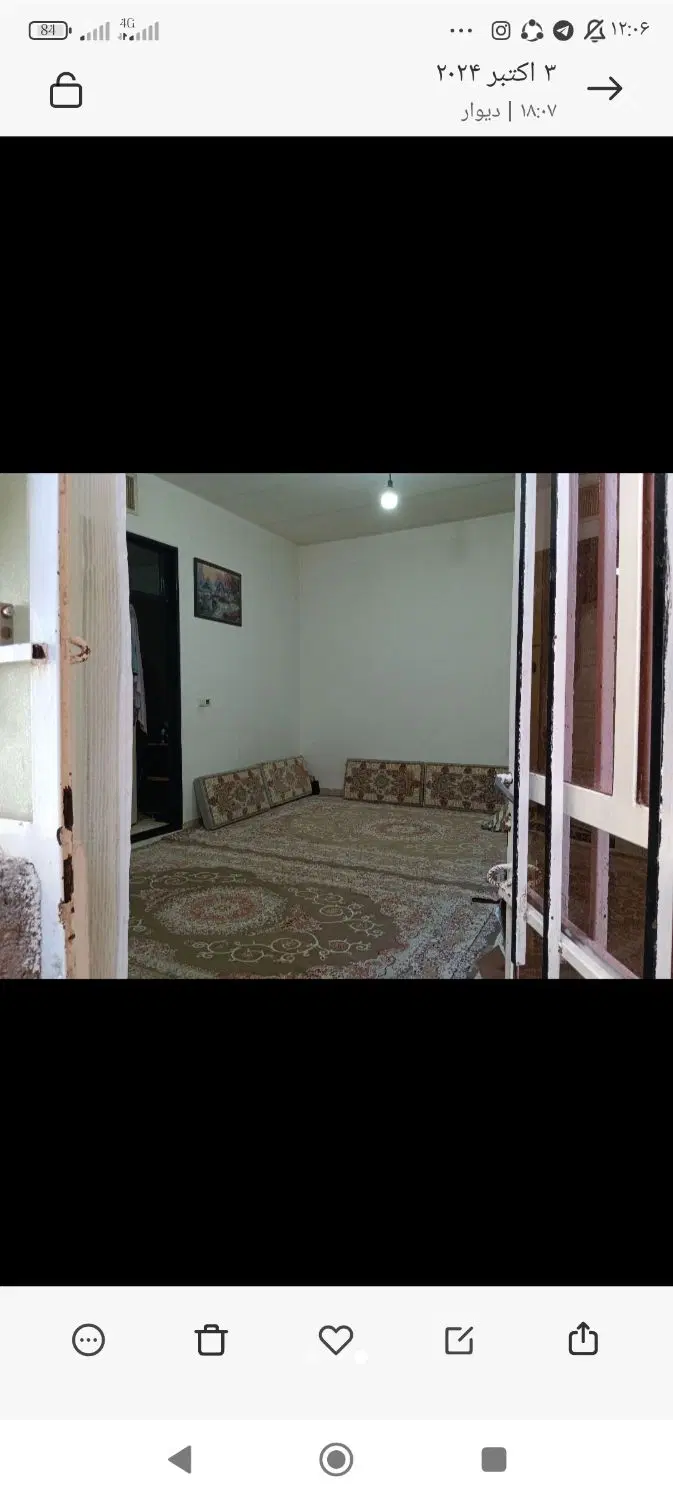 خانه ویلایی درسفیدار