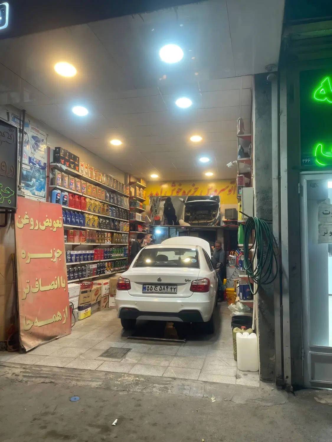 مغازه حاشیه بلوار توس