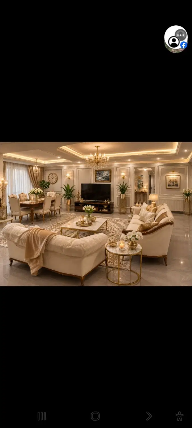 رهن واجاره در الهیه