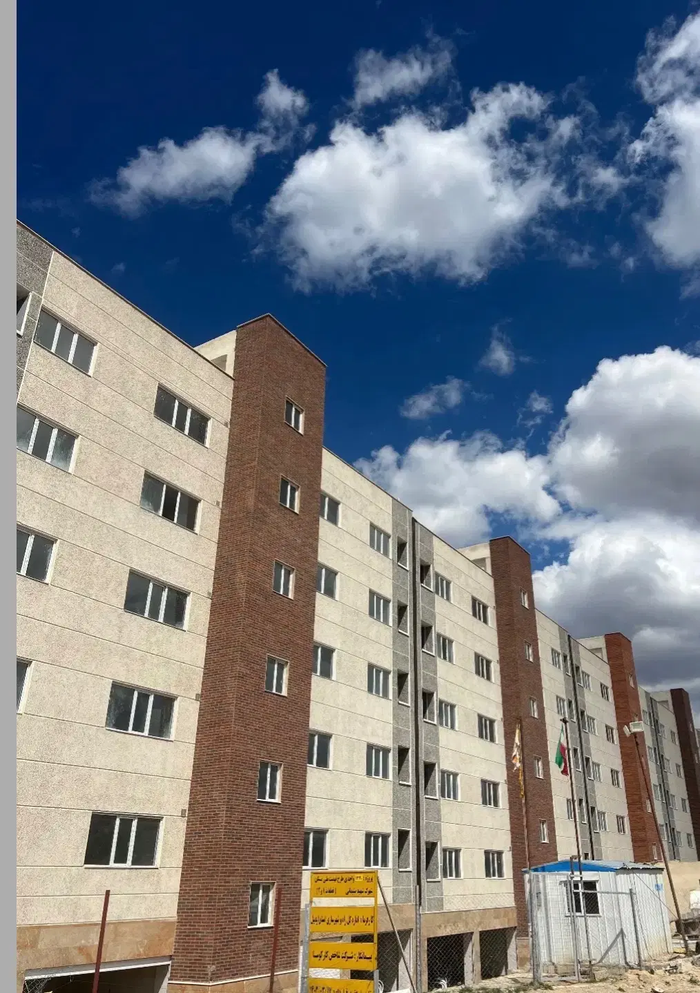 فروش رتبه ۲ قطعه ۱۴_۱ مسکن ملی