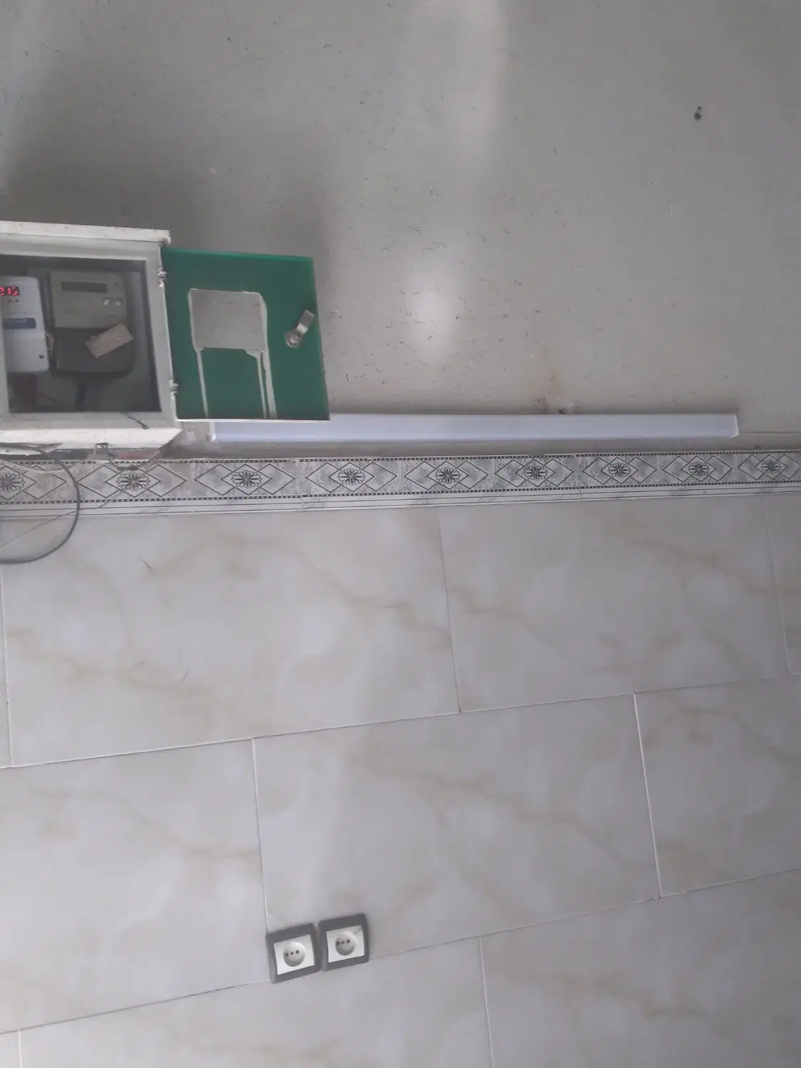 مغازه